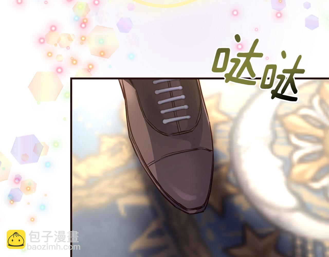 第53话 温柔对待218