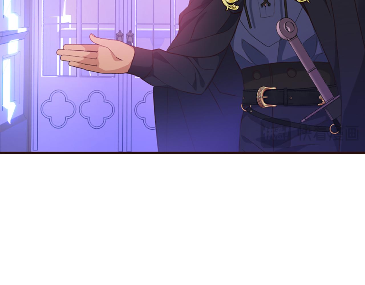 第53话 温柔对待26