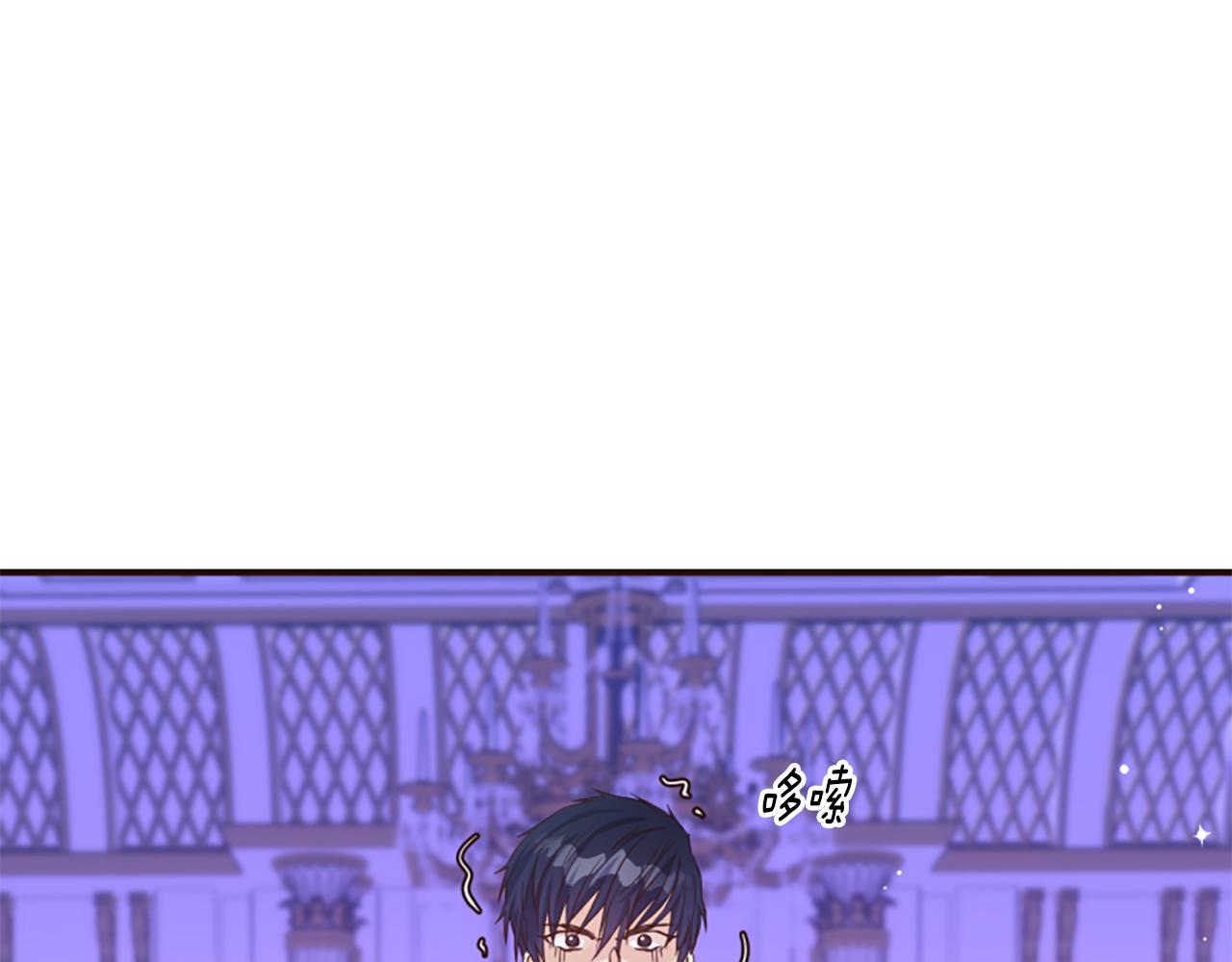 第53话 温柔对待27