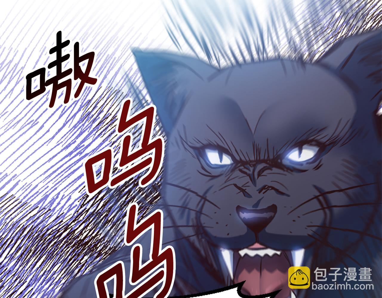 第53话 温柔对待67