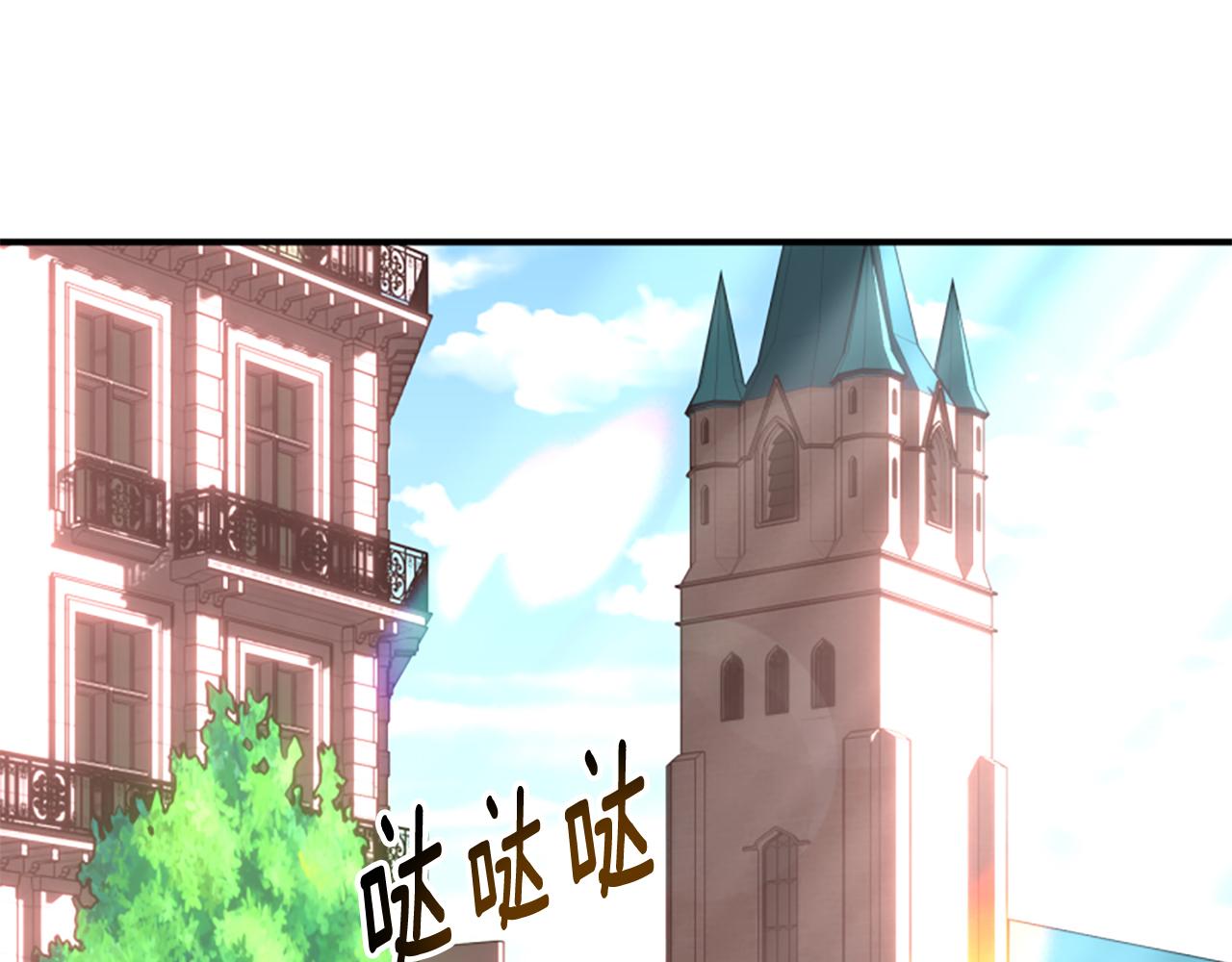 第68话 身份暴露181
