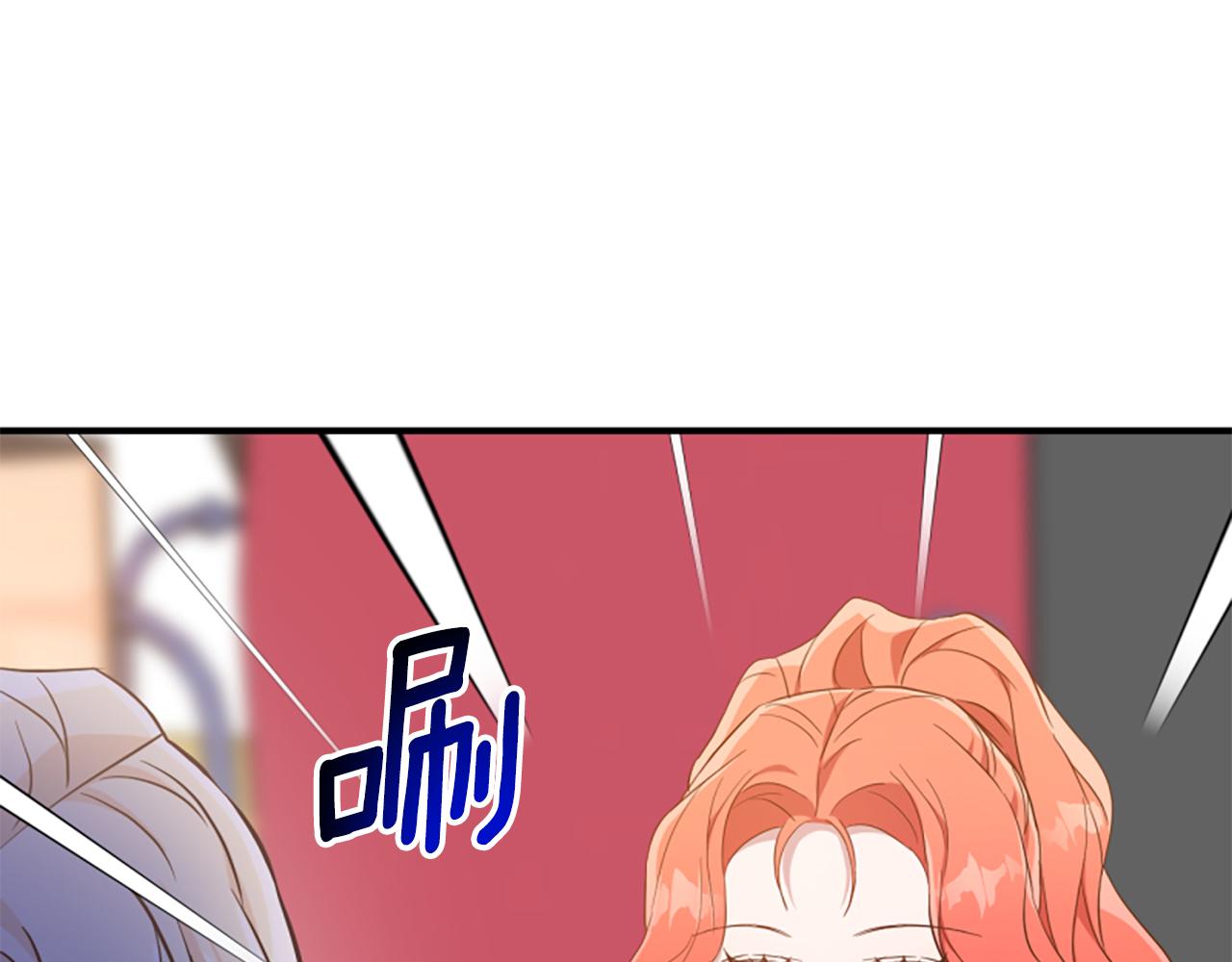 第68话 身份暴露193