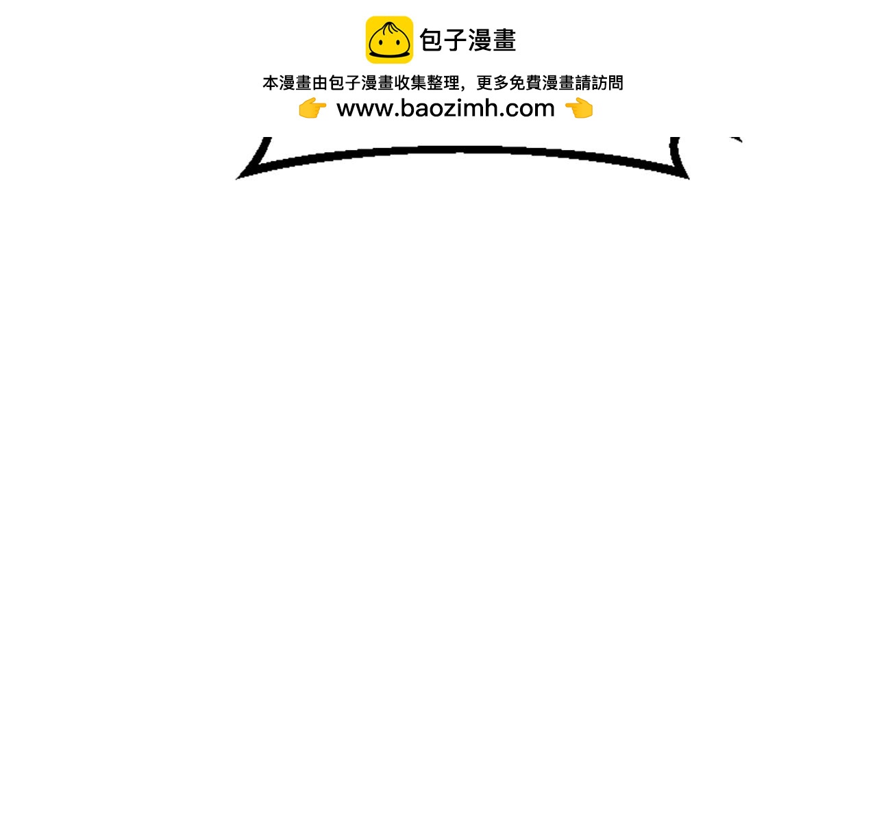 第68话 身份暴露198