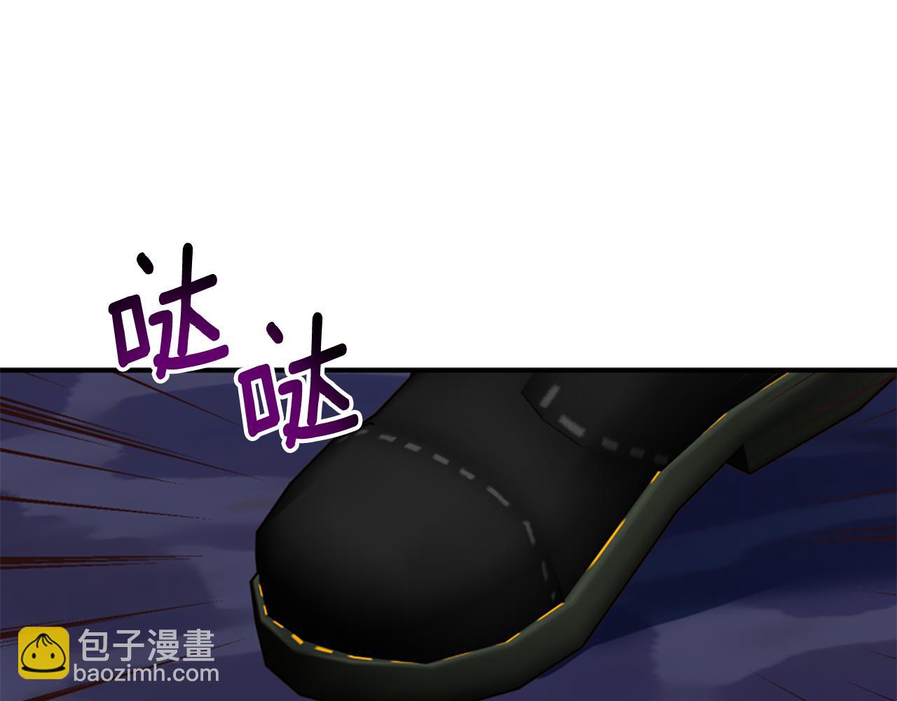 第68话 身份暴露20