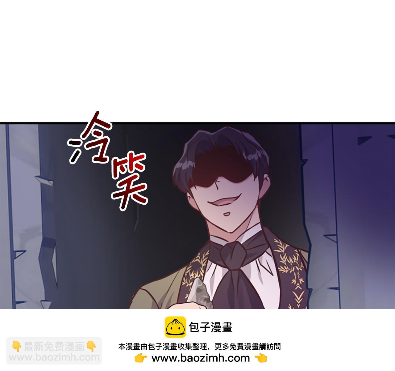 第68话 身份暴露236