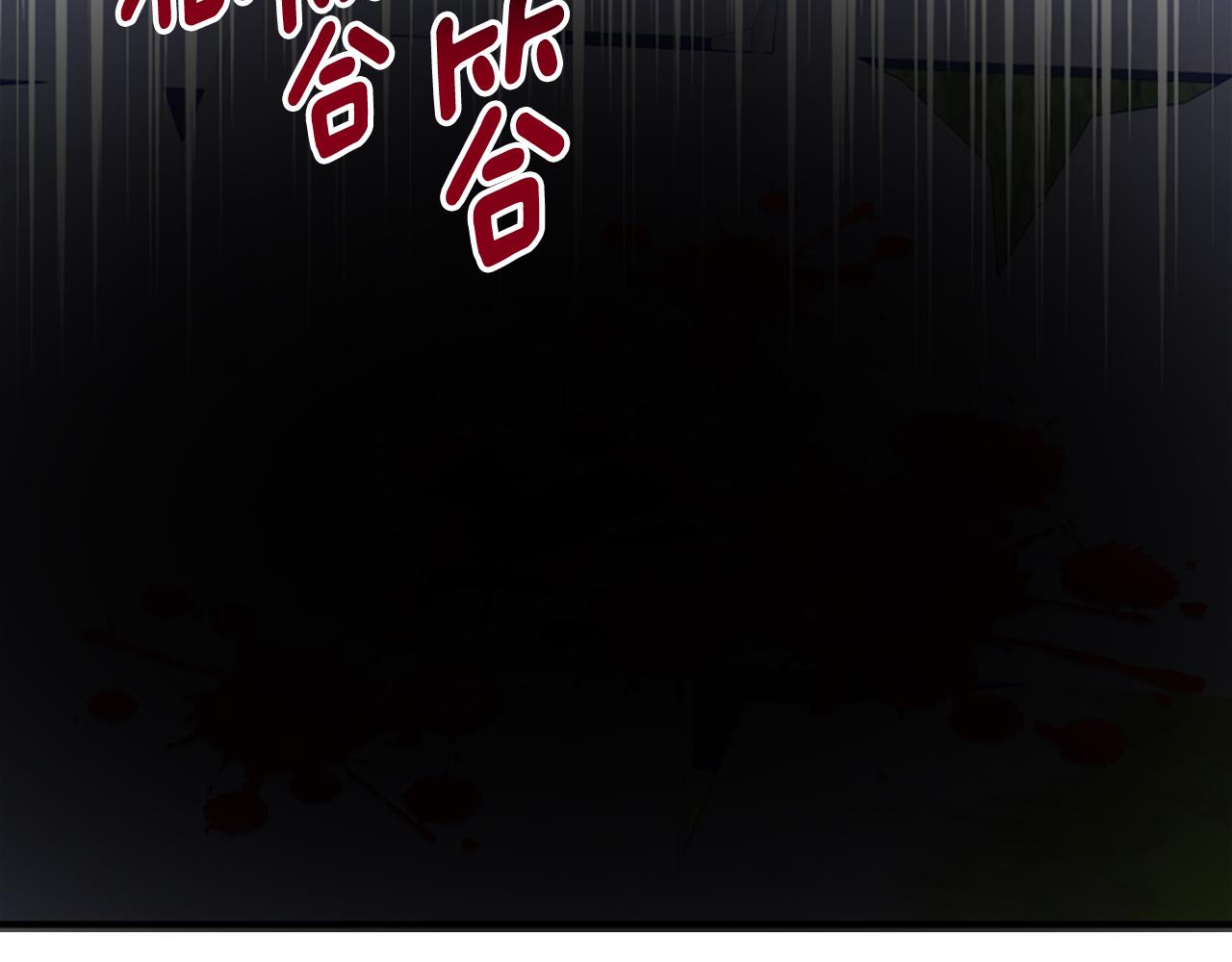 第68话 身份暴露247