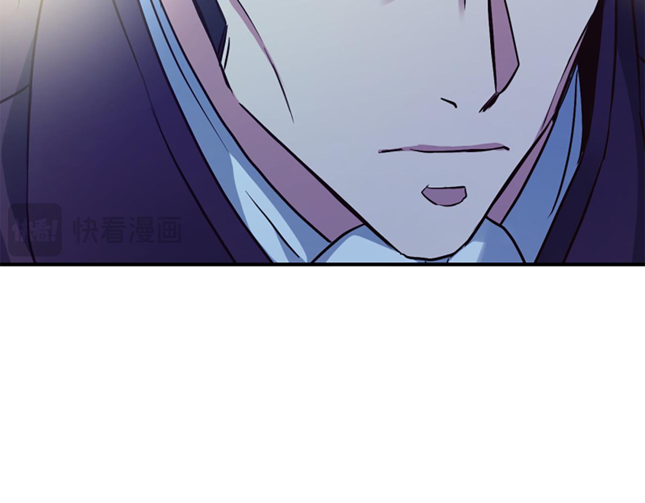 第68话 身份暴露84