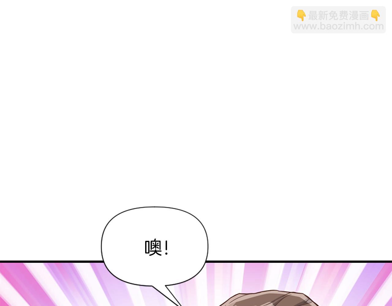 第68话 身份暴露98