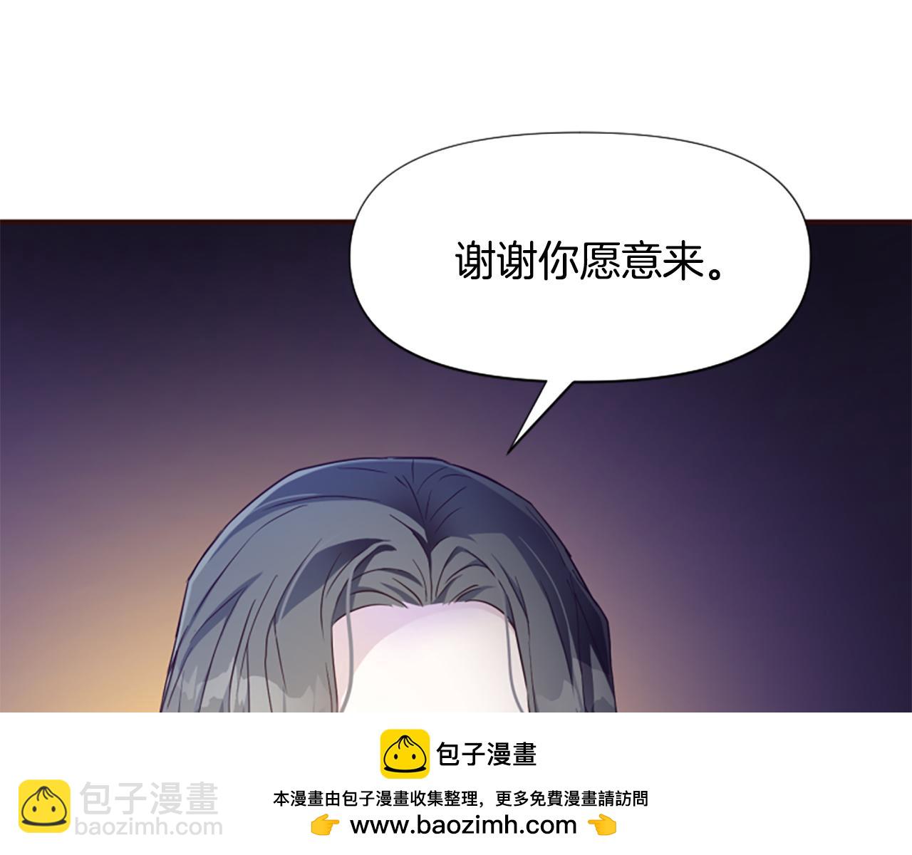 第73话 露出真面目101