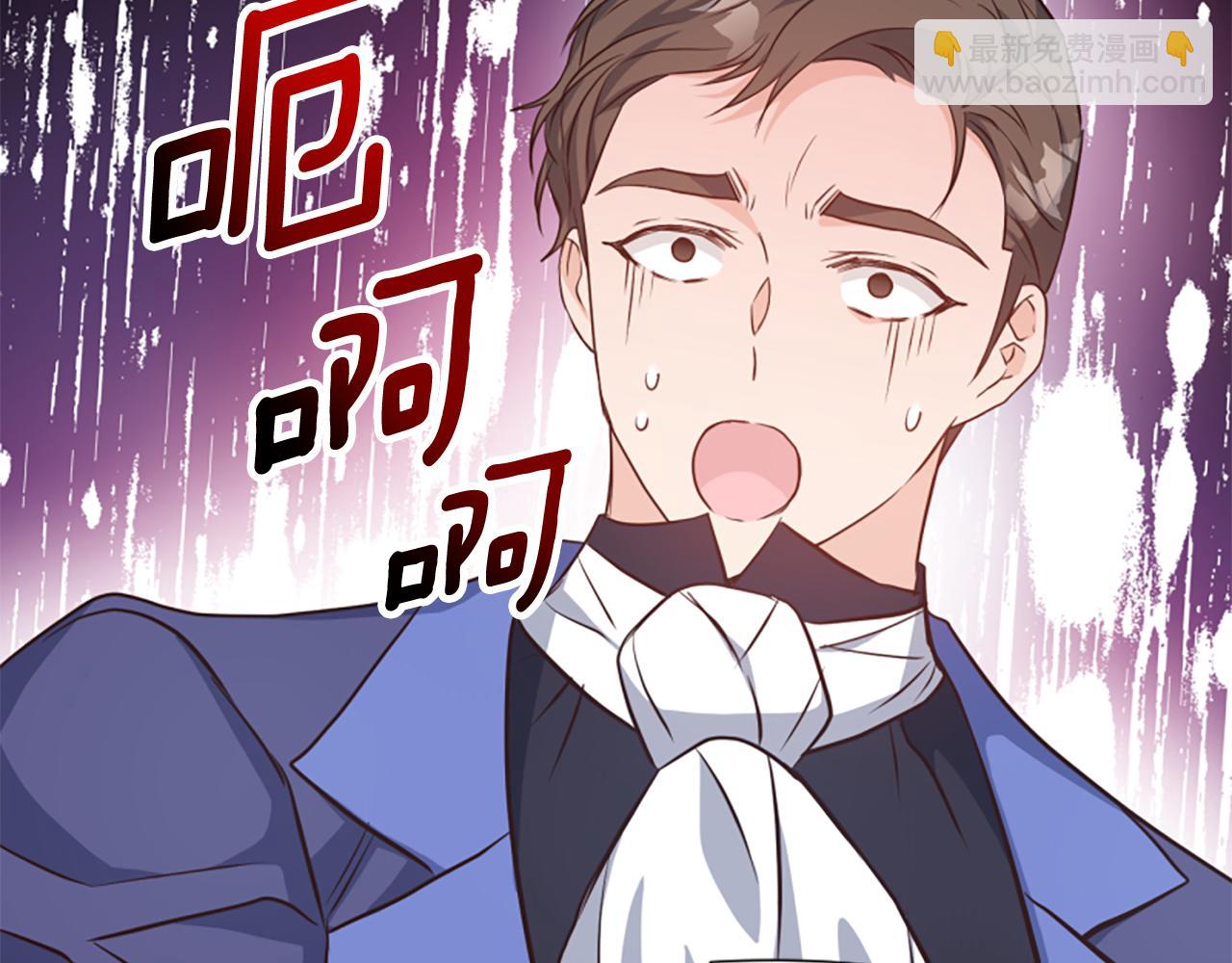 第73话 露出真面目115