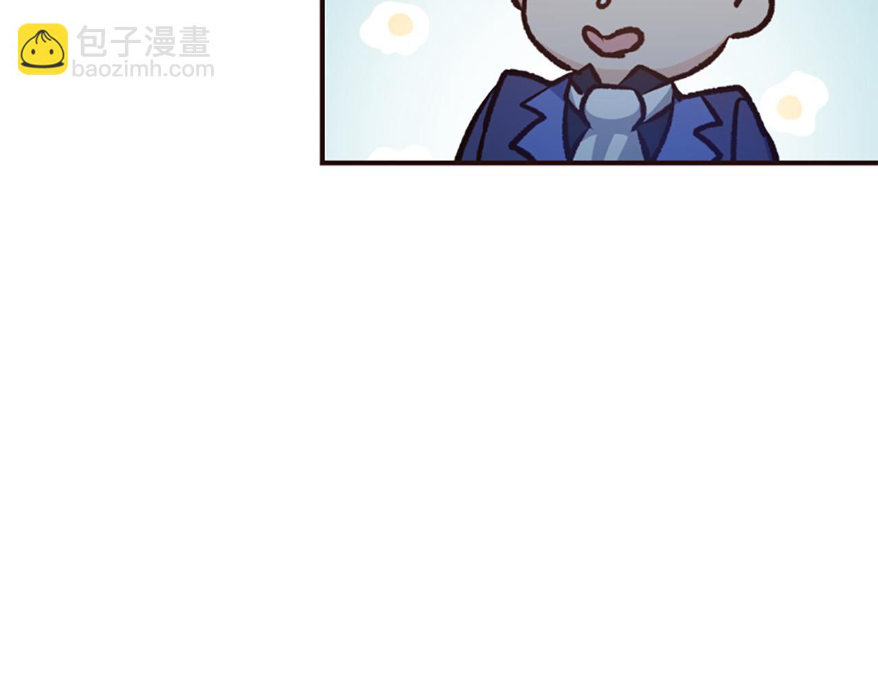 第73话 露出真面目132