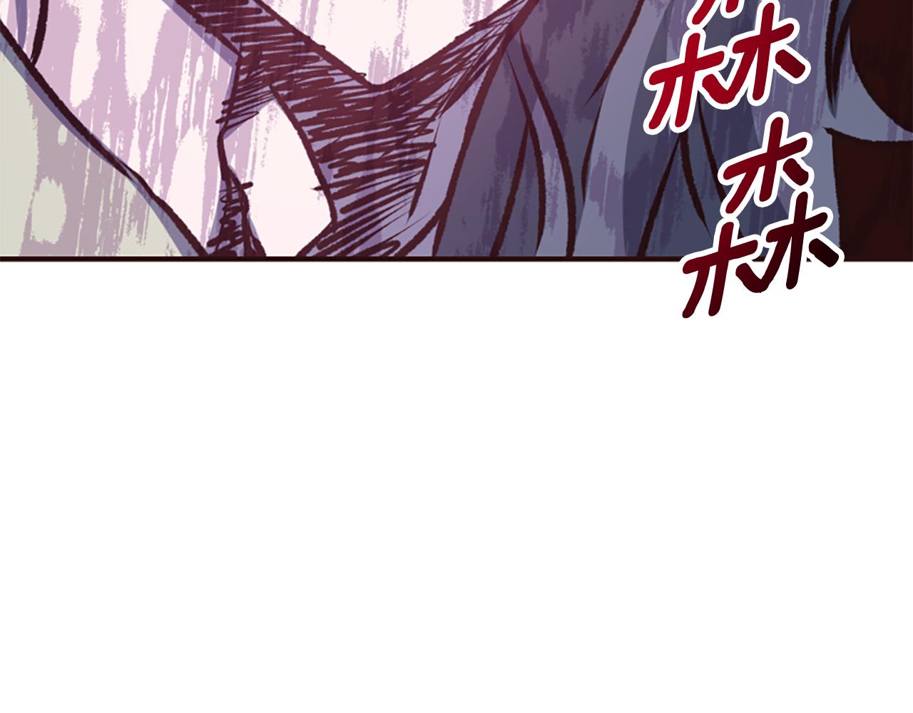 第73话 露出真面目135