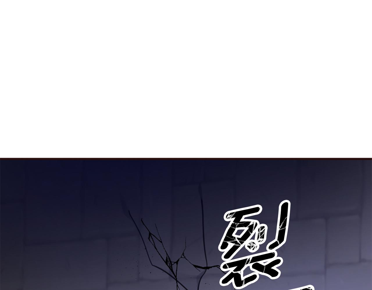 第73话 露出真面目139