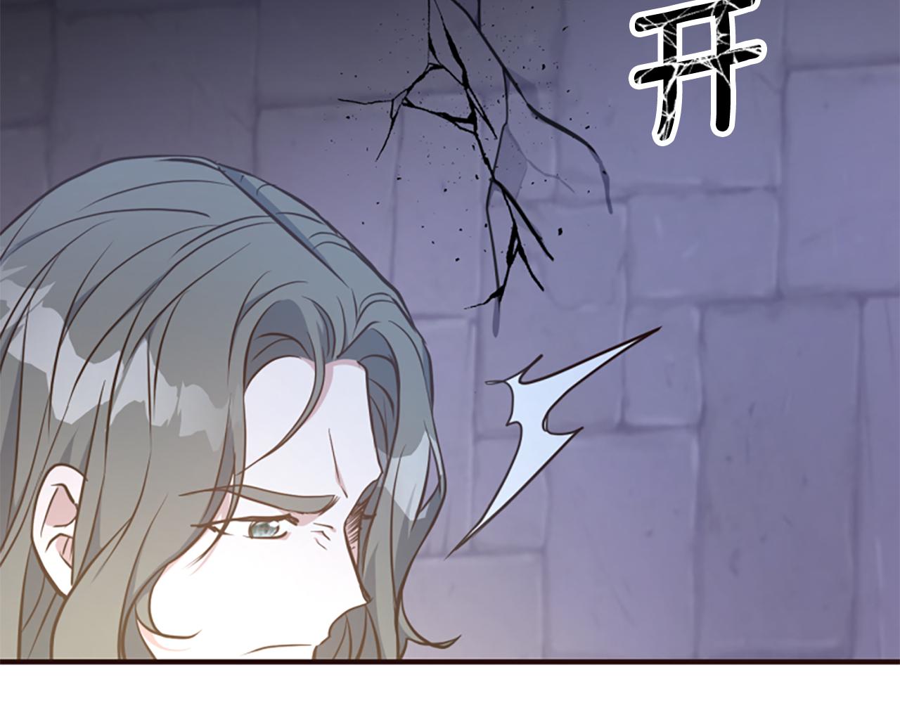 第73话 露出真面目140