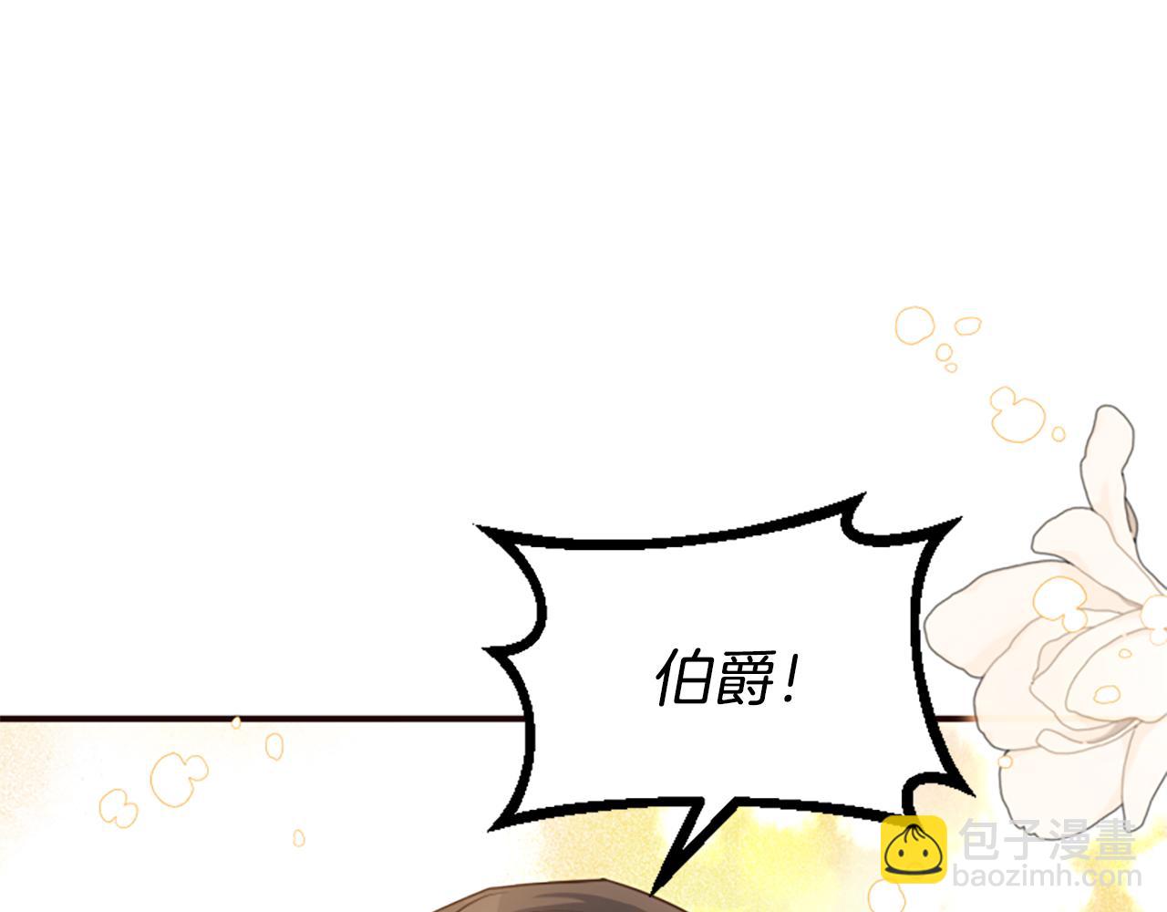 第73话 露出真面目152