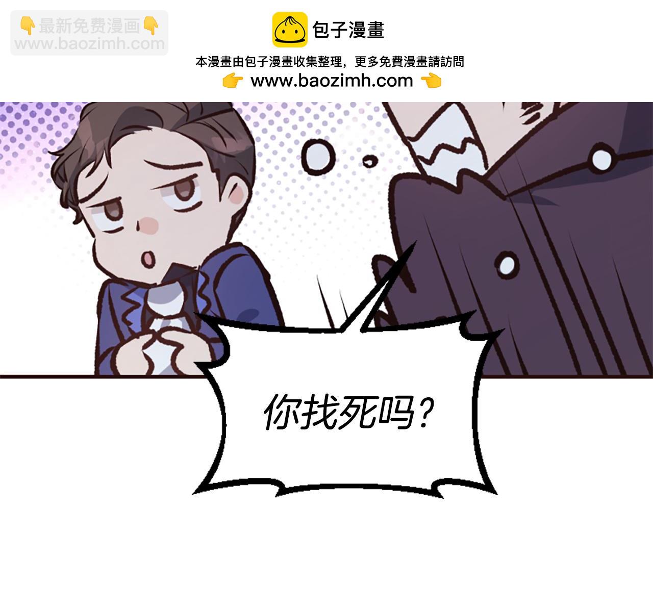 第73话 露出真面目179