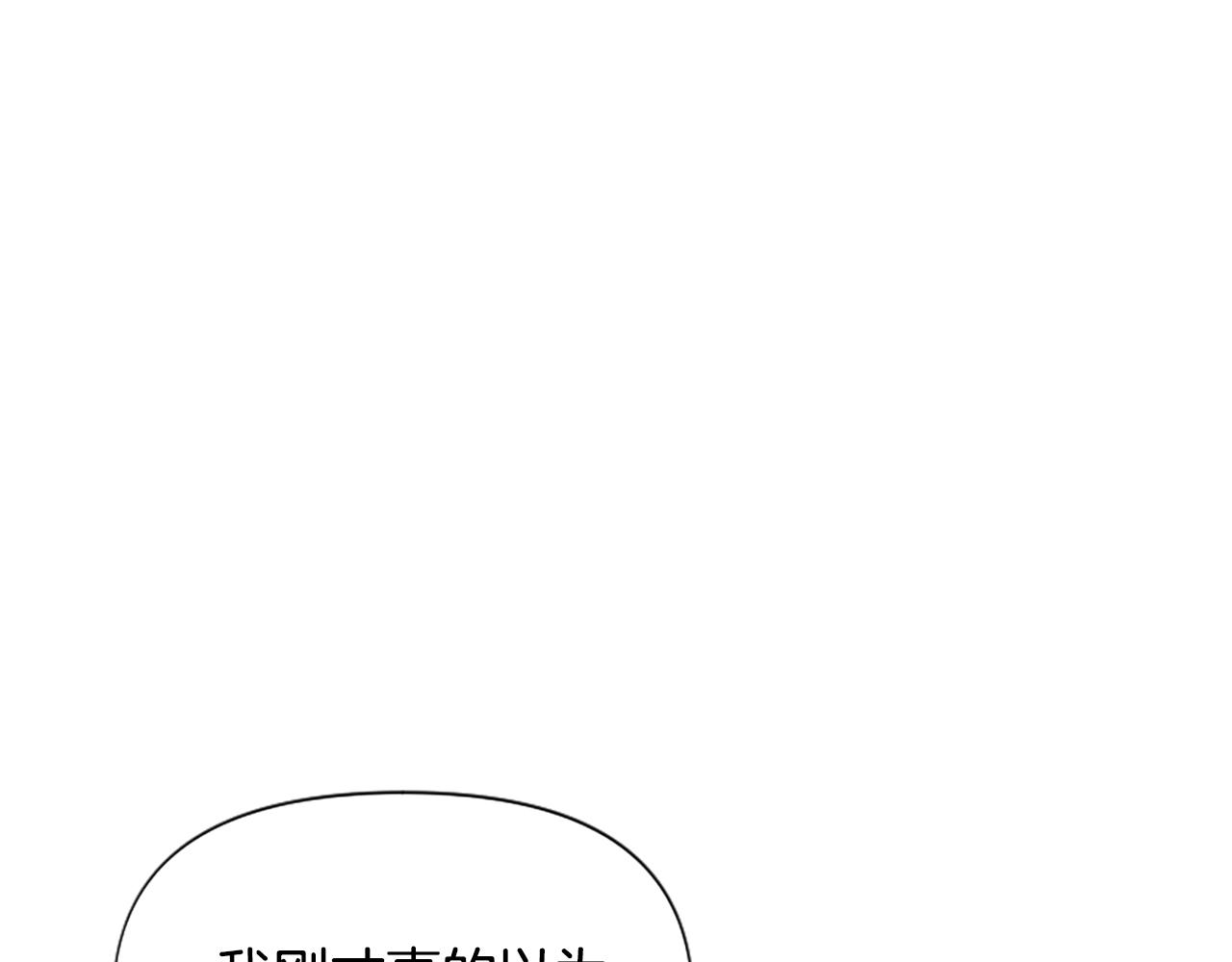 第73话 露出真面目180