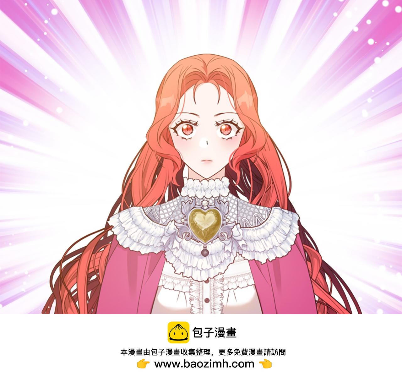 第73话 露出真面目185