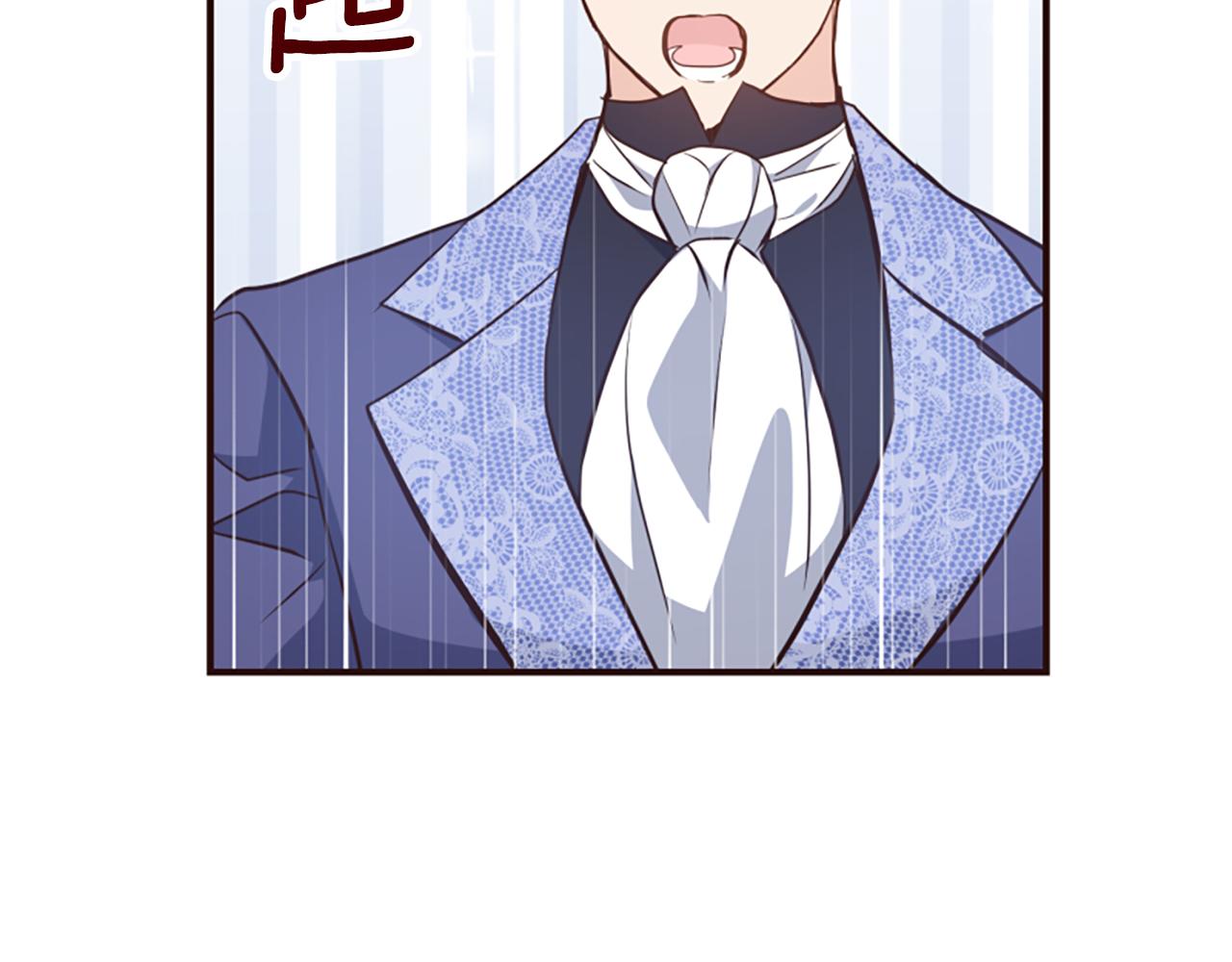 第73话 露出真面目52