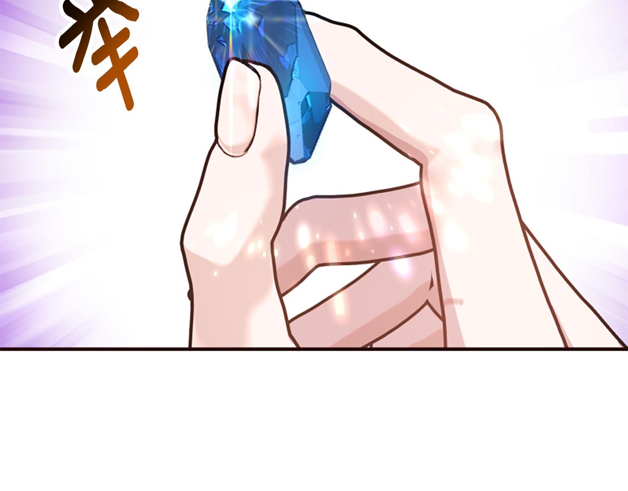 第73话 露出真面目54