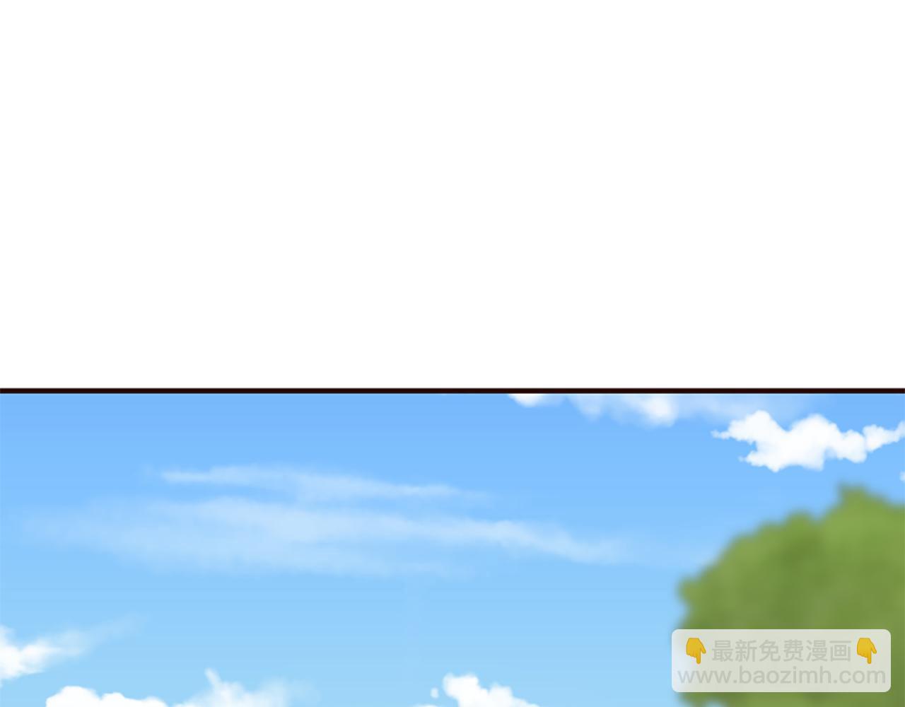 第73话 露出真面目68