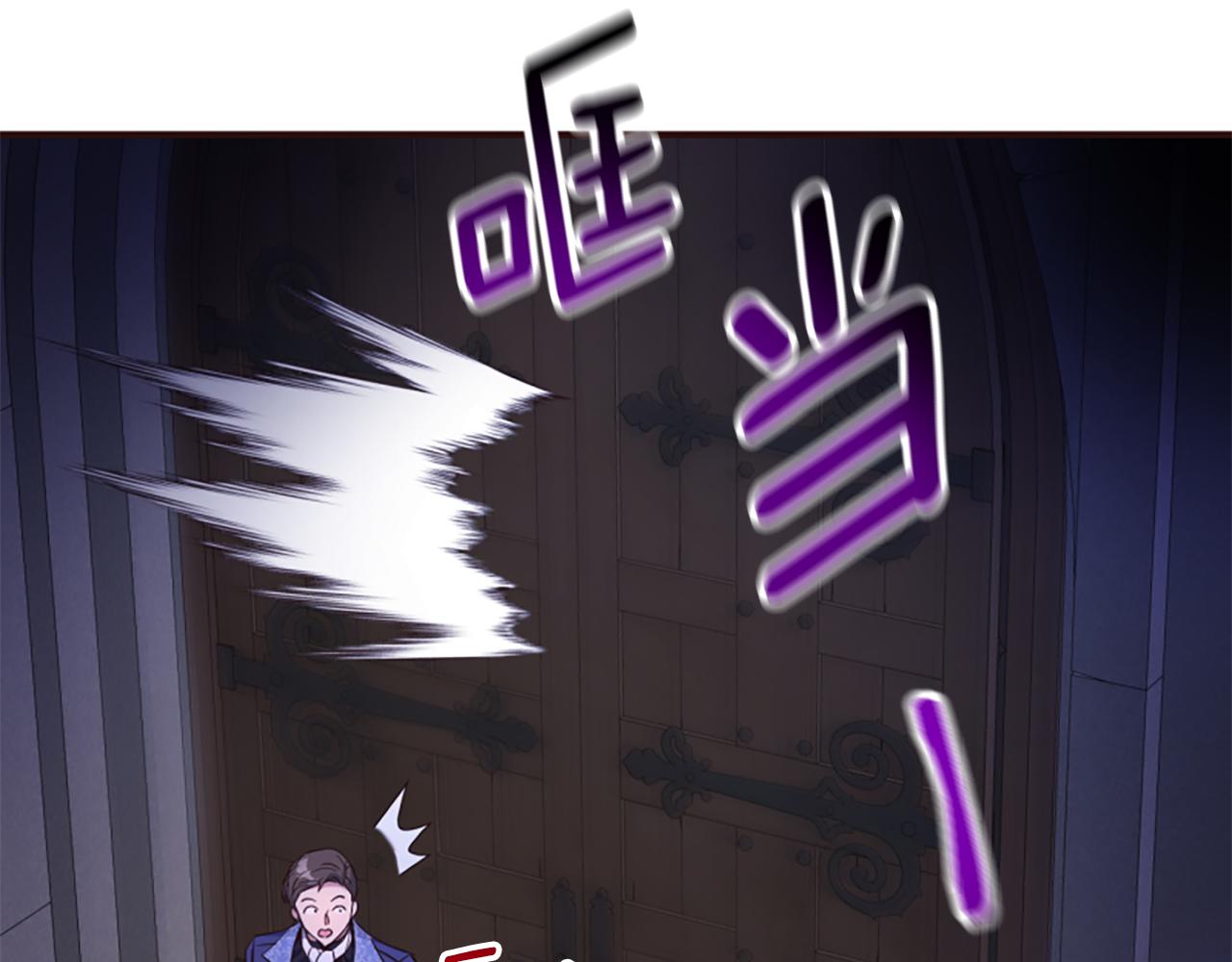 第73话 露出真面目95