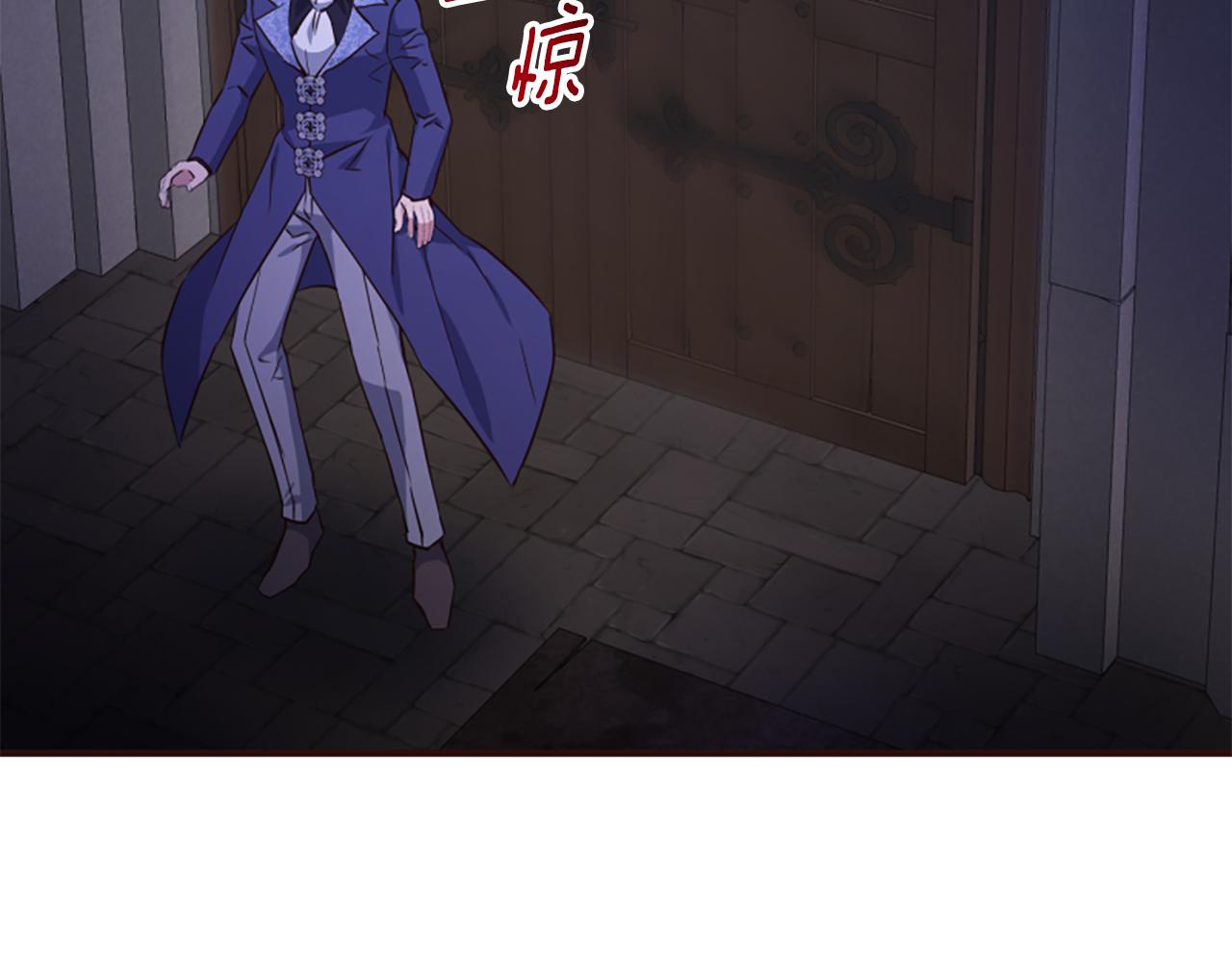 第73话 露出真面目96
