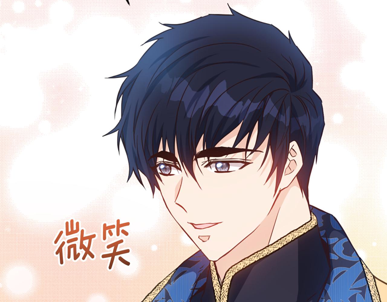 第77话 故意介入112