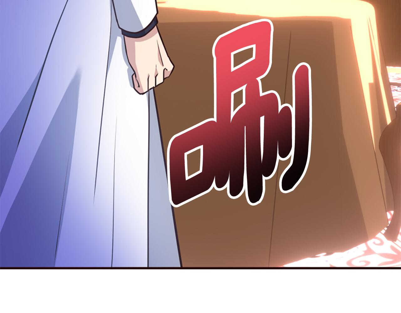 第77话 故意介入129