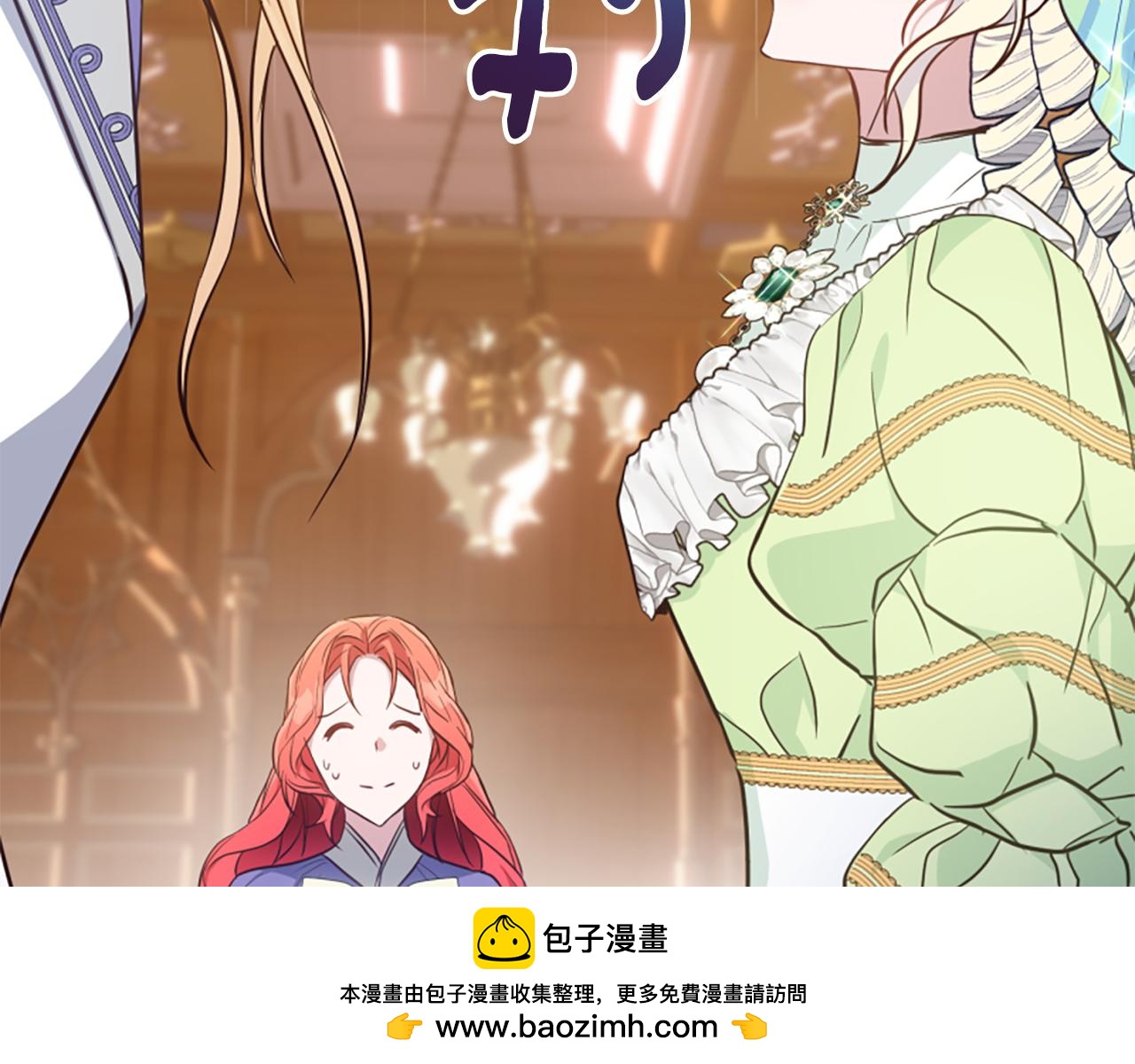 第77话 故意介入157