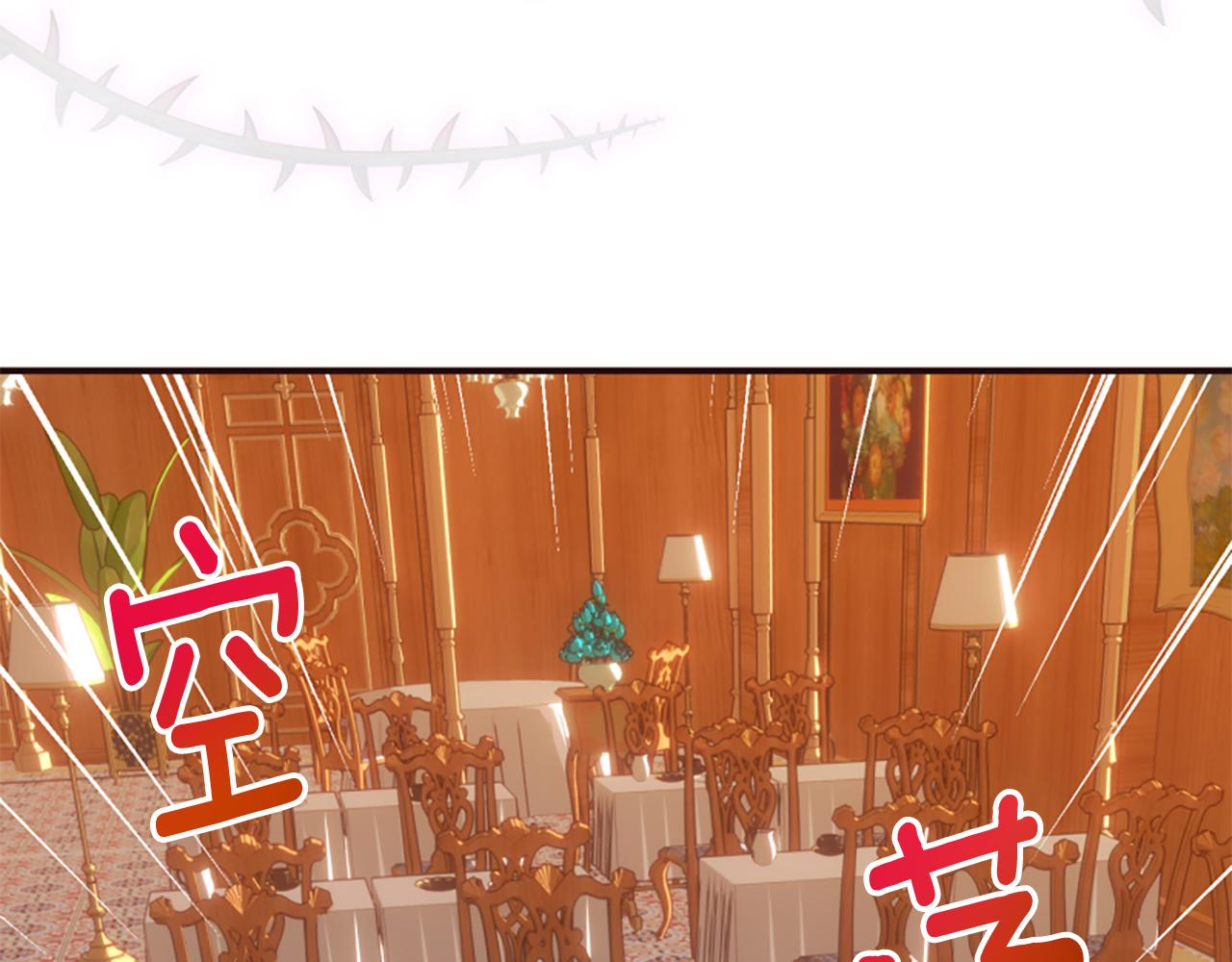 第77话 故意介入164