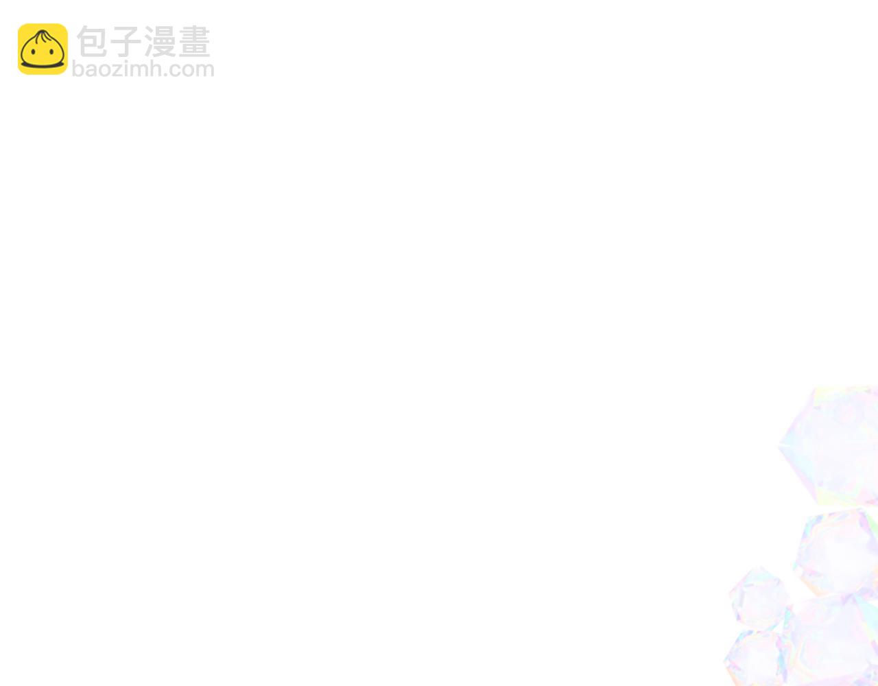 第77话 故意介入208