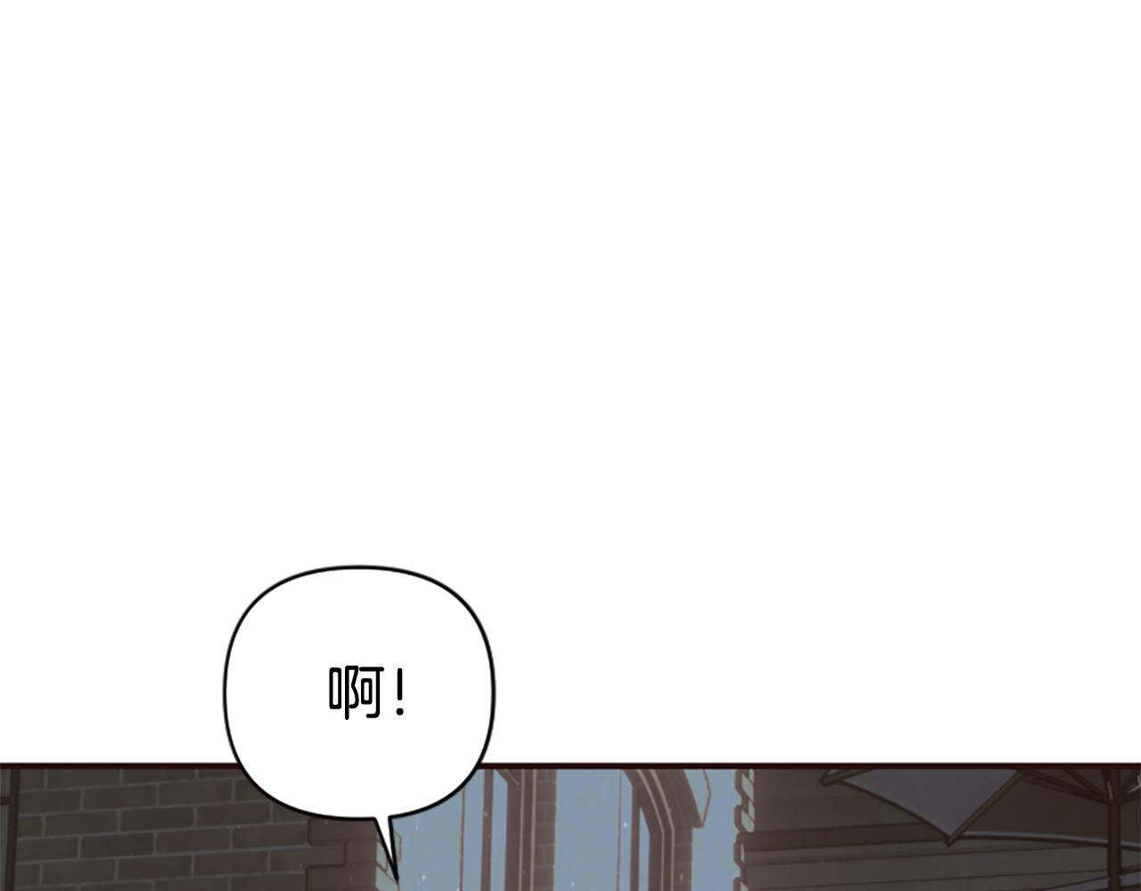 第77话 故意介入231