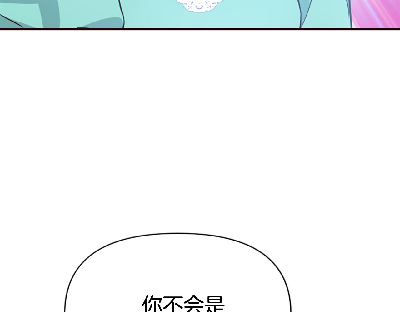 第77话 故意介入89