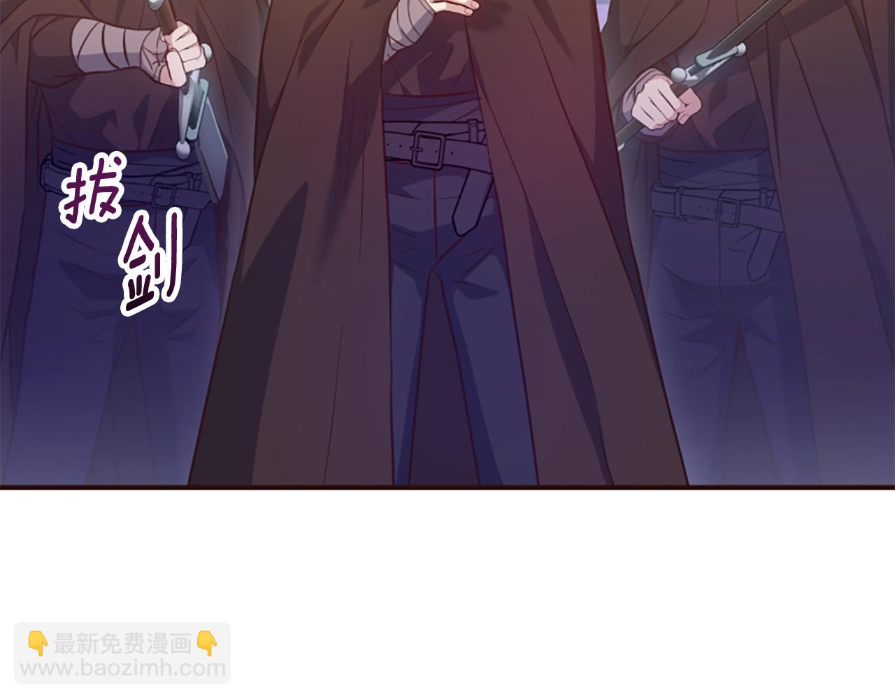 第78话 落入圈套13