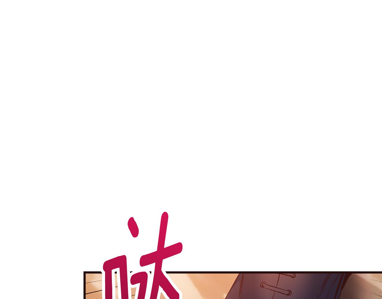 第78话 落入圈套178