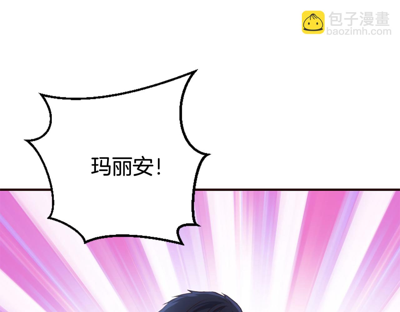第78话 落入圈套180