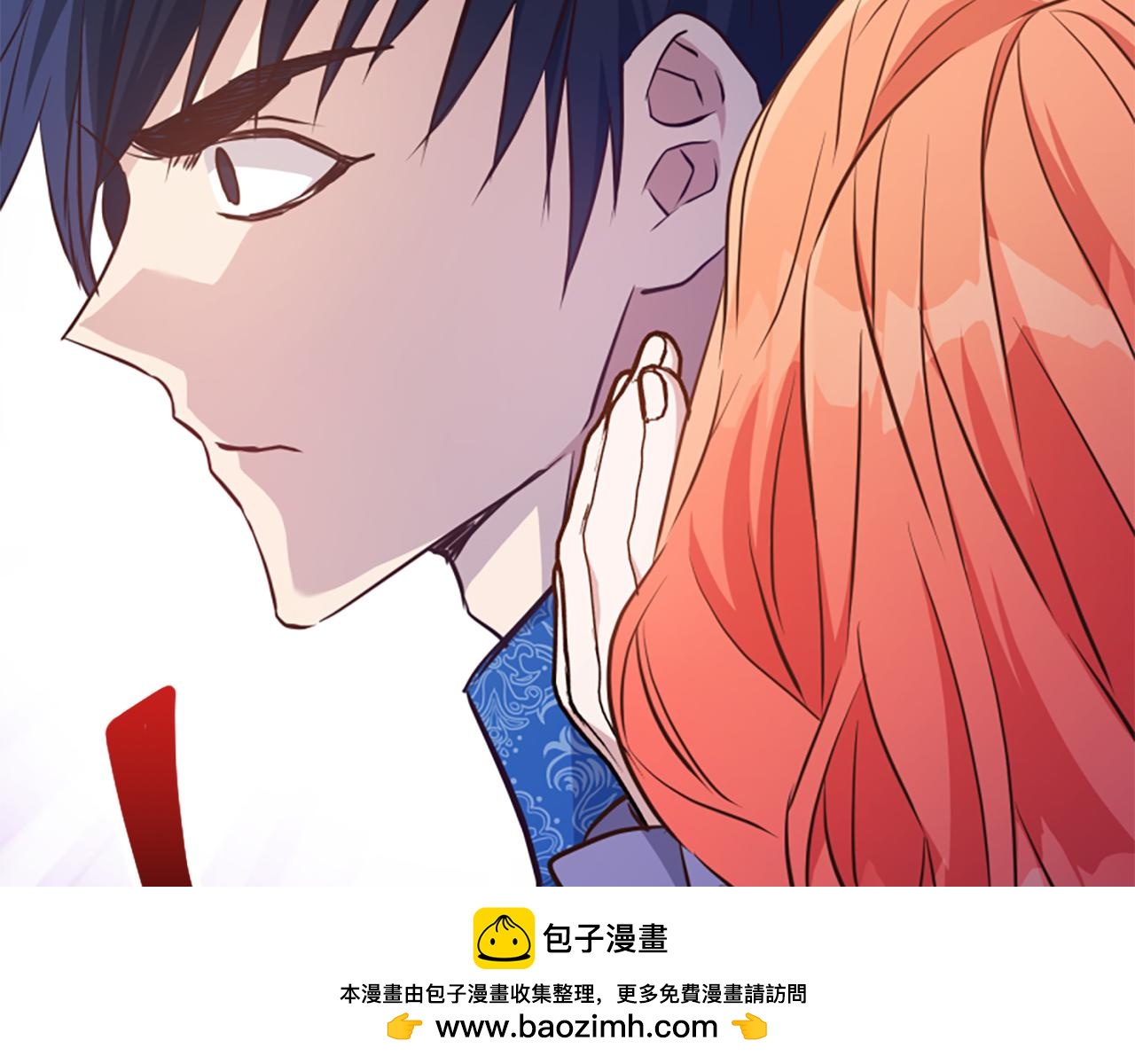 第78话 落入圈套190