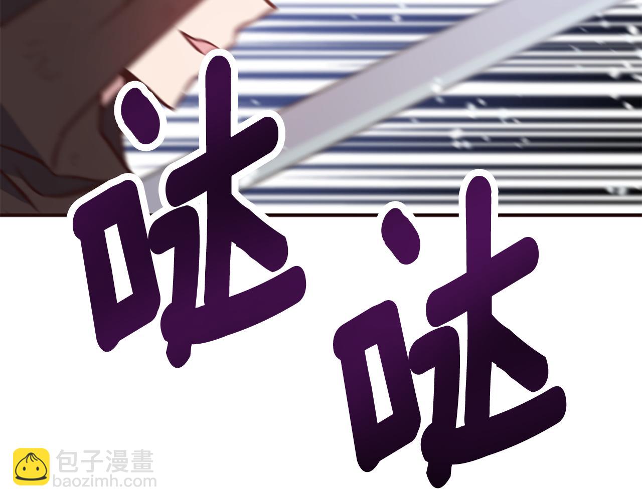 第78话 落入圈套20