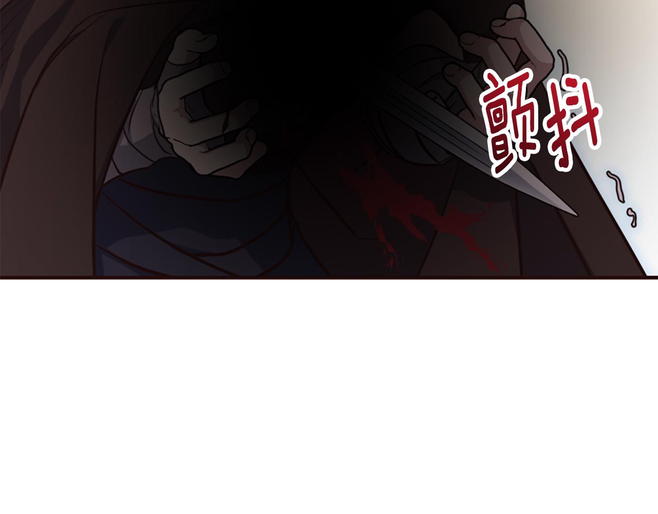 第78话 落入圈套97