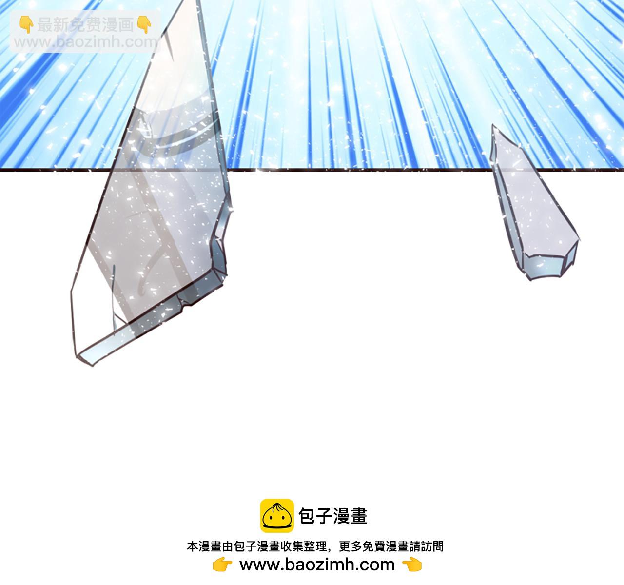 第79话 付出的代价107