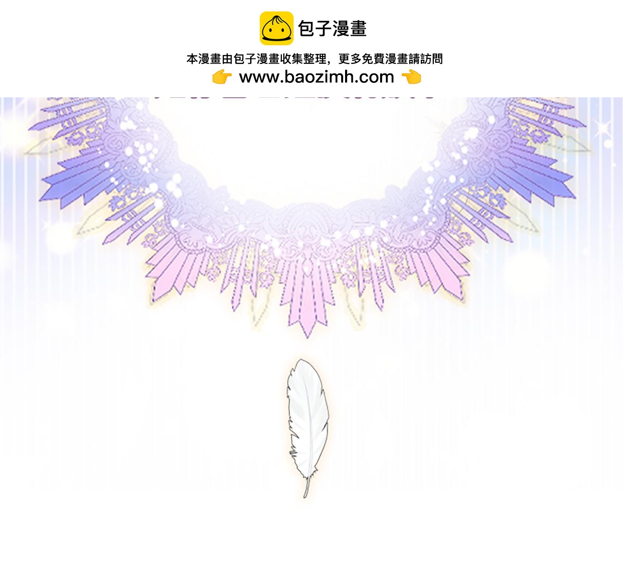 第79话 付出的代价120