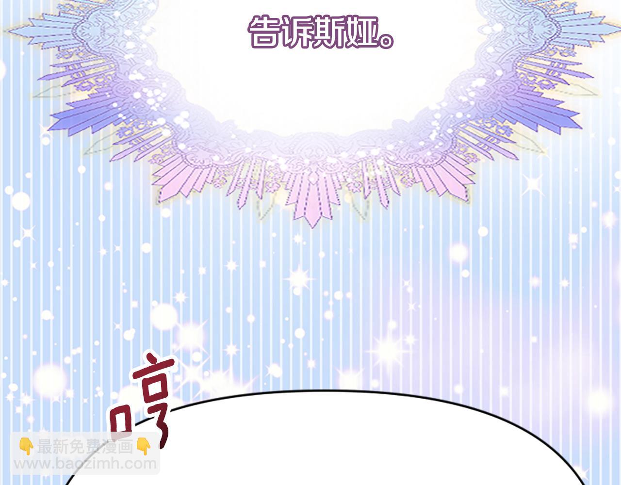 第79话 付出的代价128