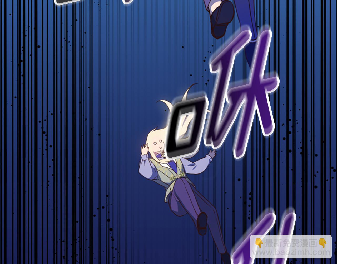 第79话 付出的代价142