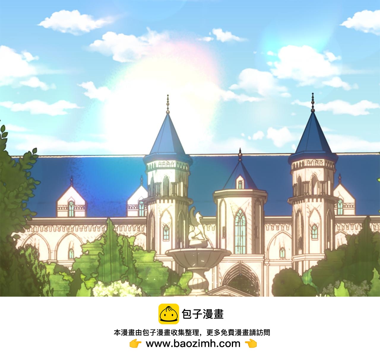 第79话 付出的代价158