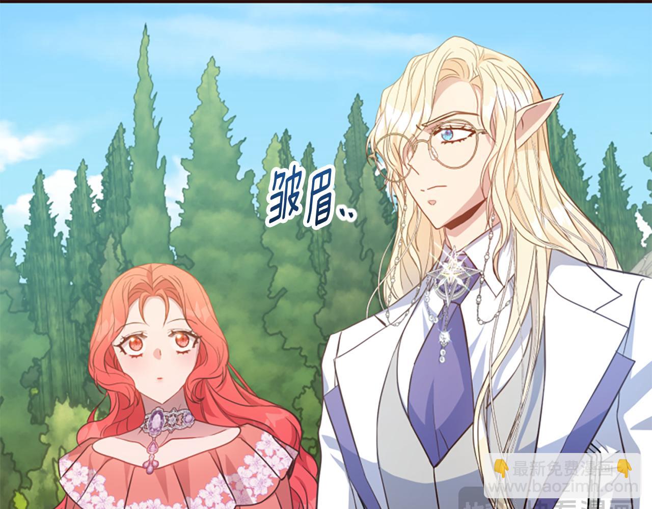 第79话 付出的代价164