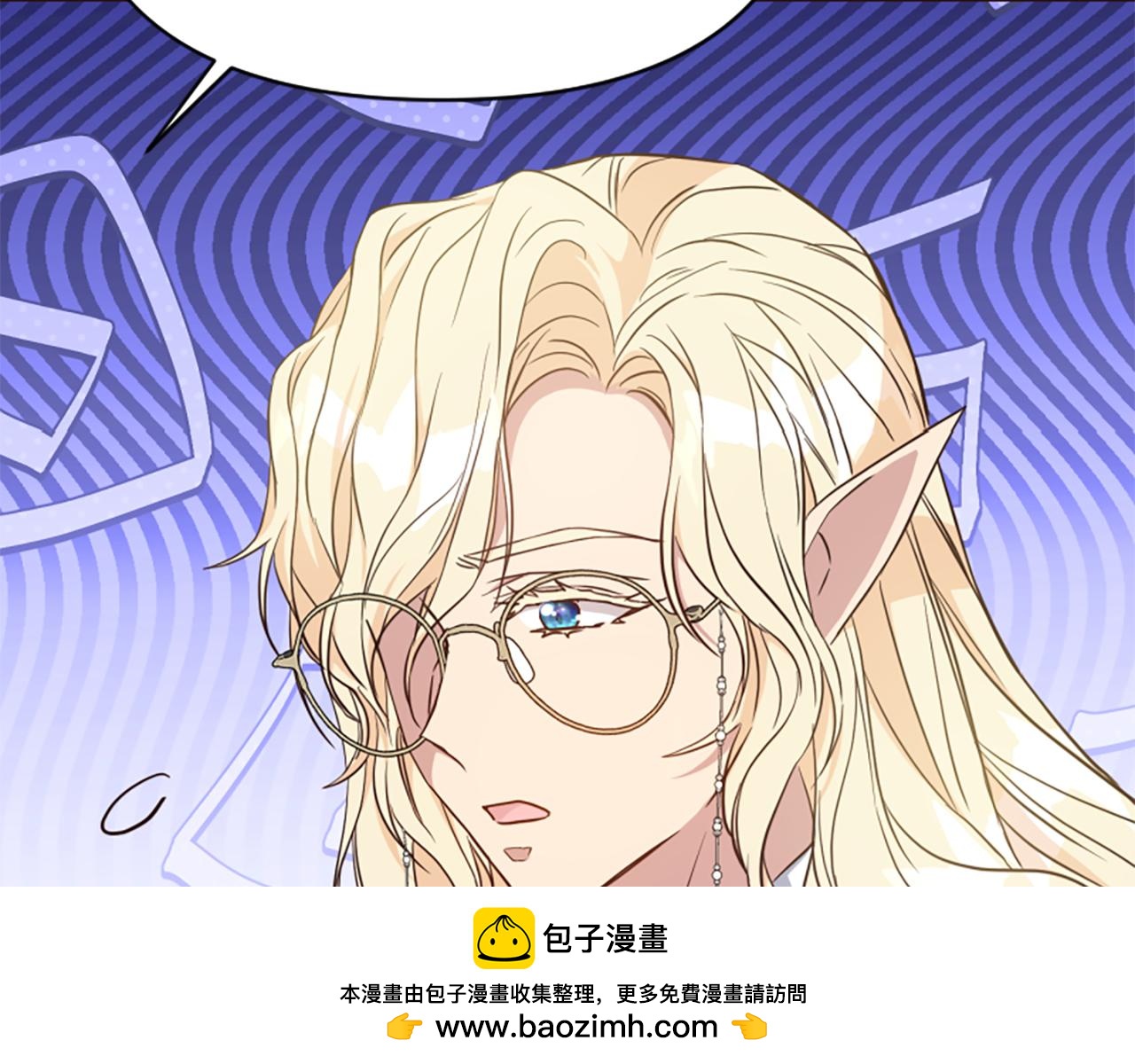 第79话 付出的代价166