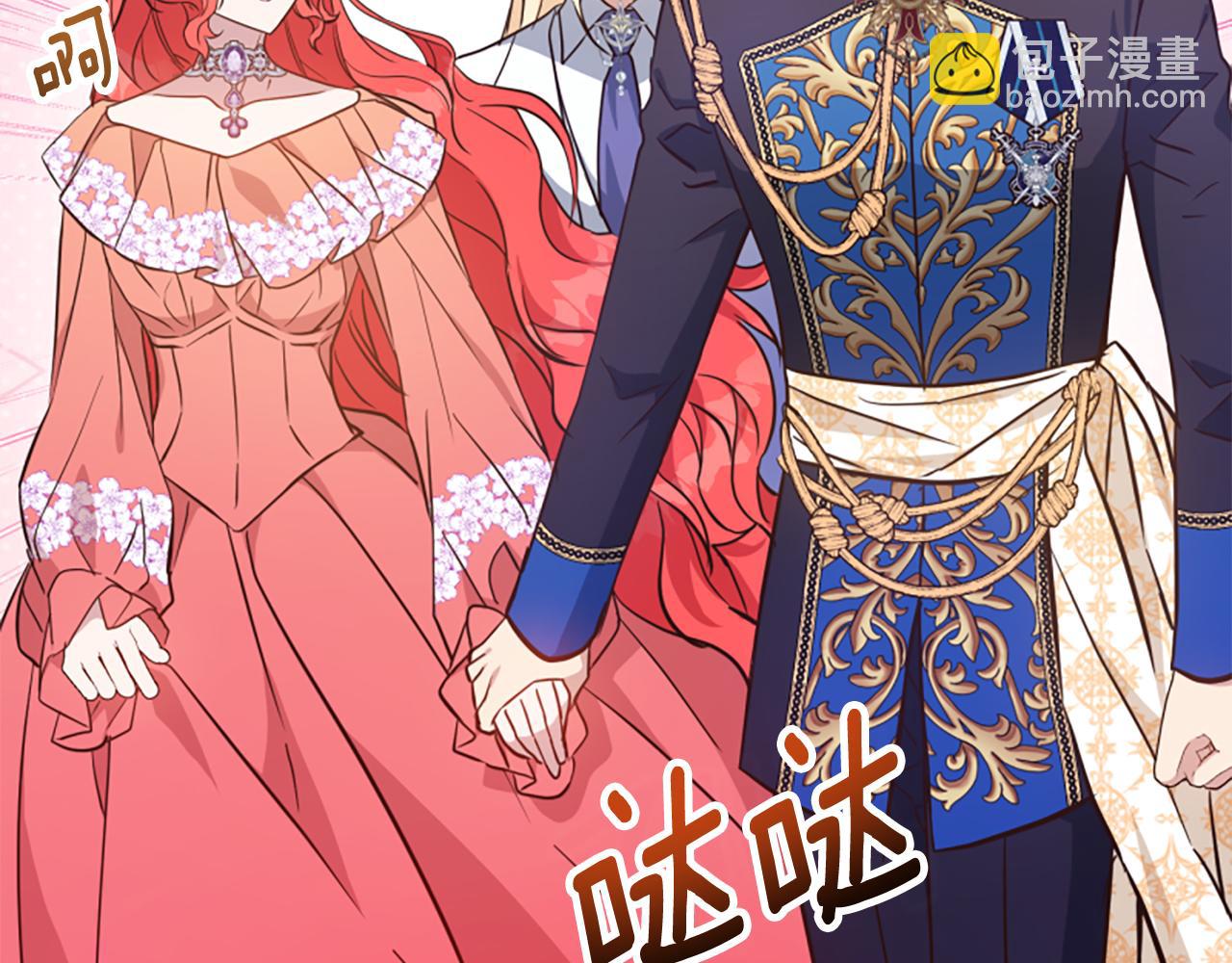 第79话 付出的代价170