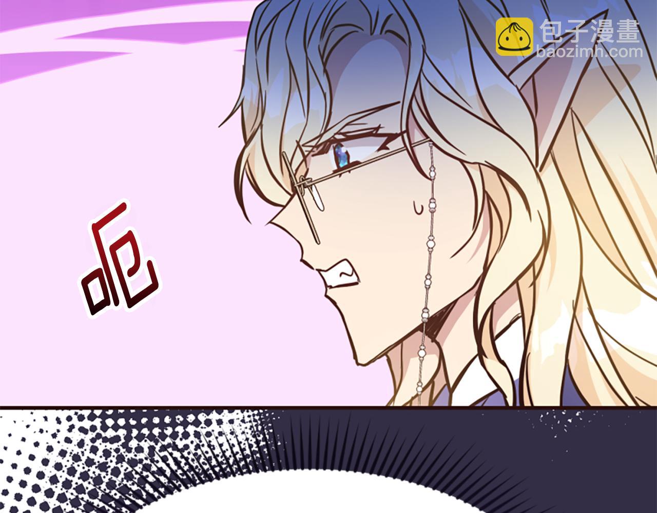 第79话 付出的代价174