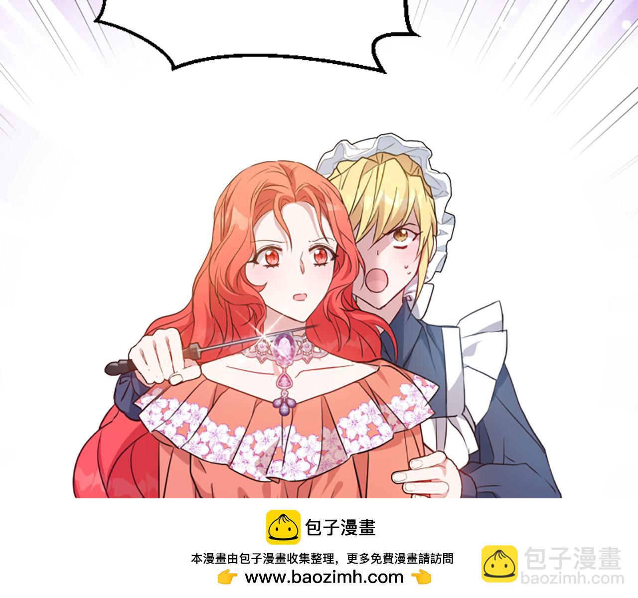 第79话 付出的代价225
